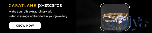 Product Banner