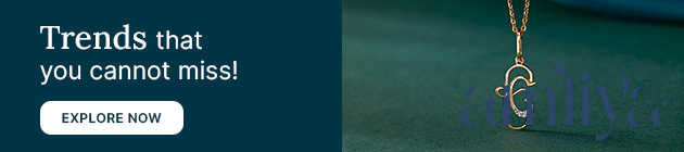 Product Banner